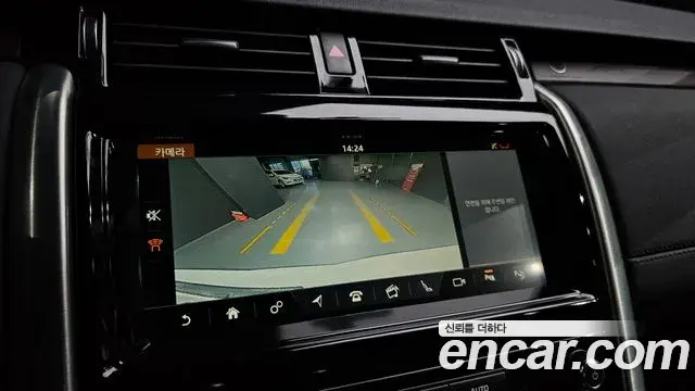 Land Rover Discovery 5 2019 — Photo 5/20