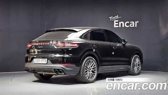 Porsche Cayenne 2023 — Şəkil 27/33