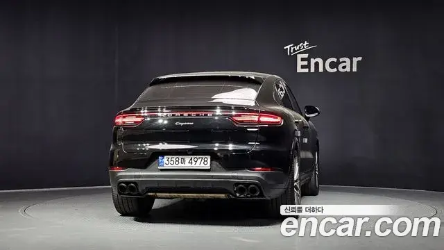 Porsche Cayenne 2023 — Şəkil 10/33