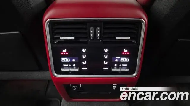 Porsche Cayenne 2023 — Şəkil 14/33