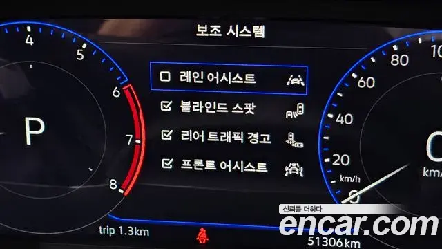 Volkswagen Jetta 2022 — ფოტო 2/20