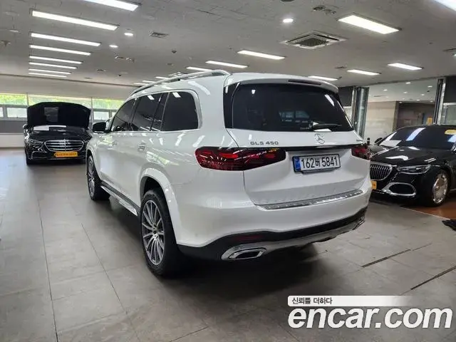 Mercedes-Benz GLS-Class 2025 — Şəkil 11/20
