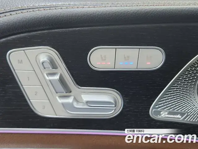 Mercedes-Benz GLS-Class 2025 — Şəkil 1/20