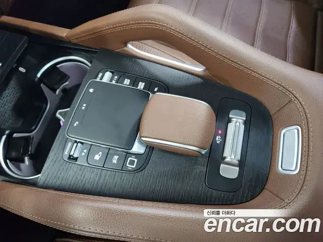 Mercedes-Benz GLS-Class 2025 — Şəkil 10/20