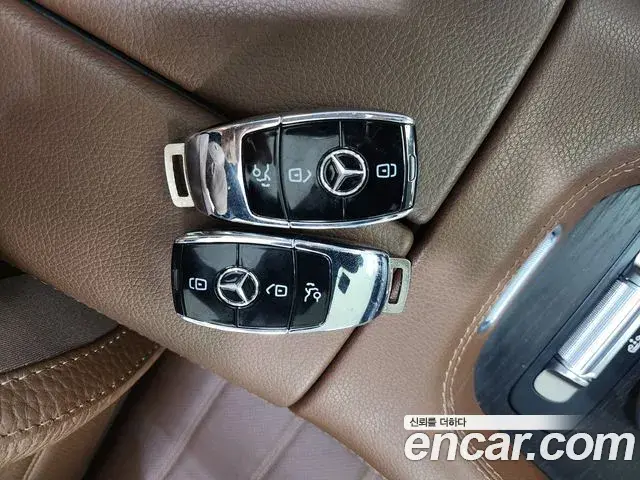 Mercedes-Benz GLS-Class 2025 — Şəkil 13/20
