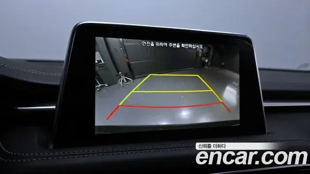 Genesis G70 2019 — Şəkil 19/19