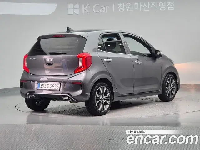 Kia Morning Urban 2022 — Şəkil 17/20