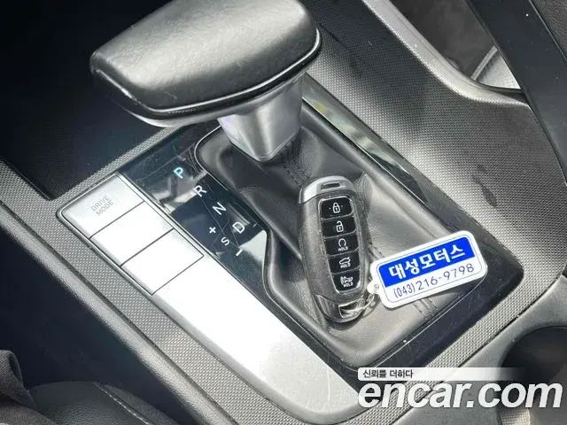 Hyundai The New Avante Hybrid 2021 — ფოტო 19/19