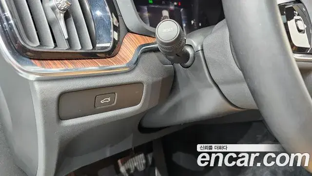Volvo S60 2023 — Photo 26/38