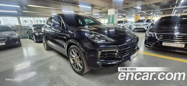 Porsche Cayenne 2021 — Photo 5/20