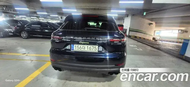 Porsche Cayenne 2021 — Photo 10/20