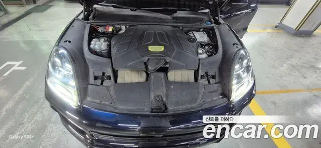 Porsche Cayenne 2021 — Photo 4/20
