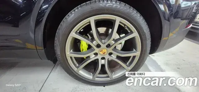 Porsche Cayenne 2021 — Photo 12/20