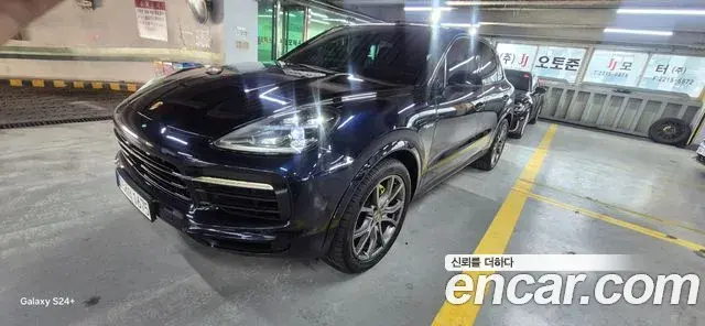 Porsche Cayenne 2021 — Photo 3/20