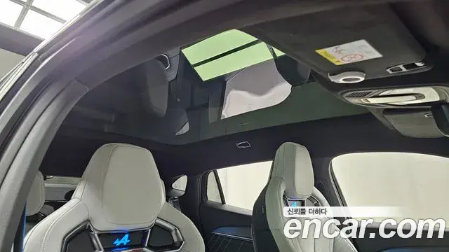 Renault Samsung Filante 2026 — Şəkil 13/36