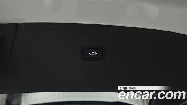Renault Samsung Filante 2026 — Şəkil 3/36