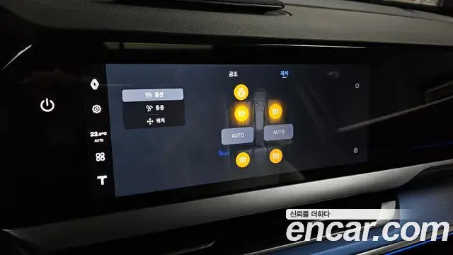 Renault Samsung Filante 2026 — Şəkil 21/36