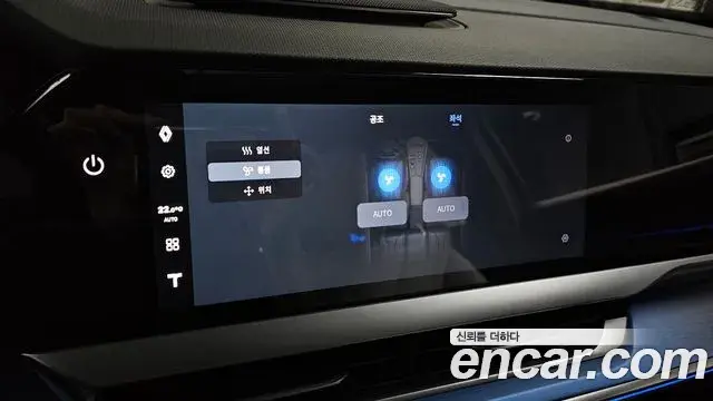 Renault Samsung Filante 2026 — Şəkil 15/36