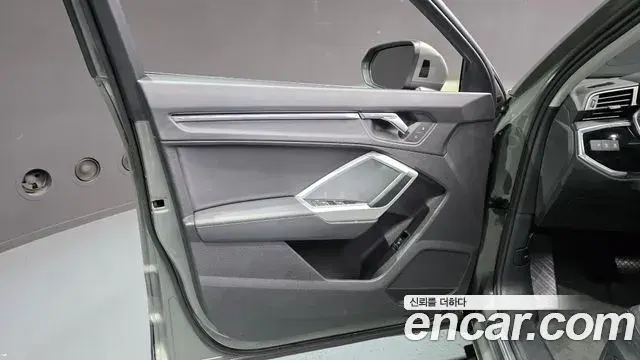 Audi Q3 2023 — Photo 21/31