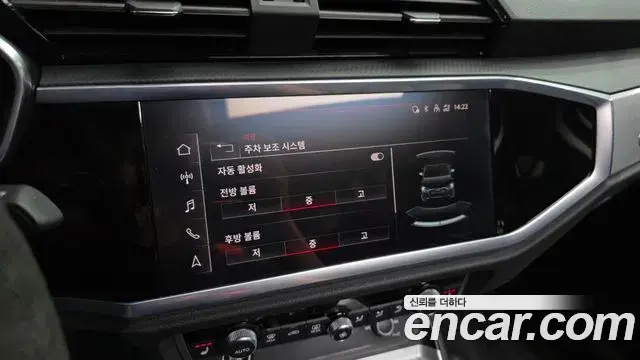 Audi Q3 2023 — Photo 25/31