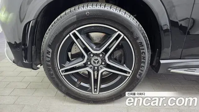 Mercedes-Benz GLE-Class 2021 — Şəkil 1/20