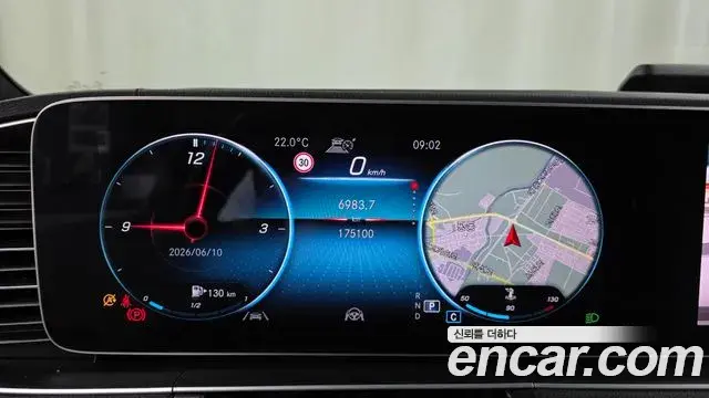 Mercedes-Benz GLE-Class 2021 — Şəkil 8/20