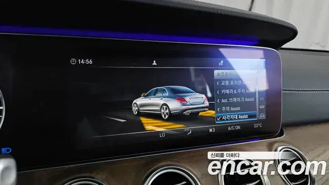 Mercedes-Benz E-Class 2019 — Фото 16/20