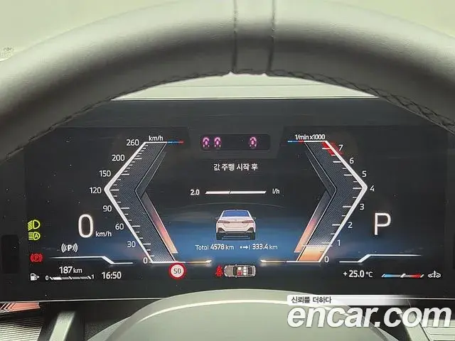BMW 5 Series 2025 — ფოტო 15/20