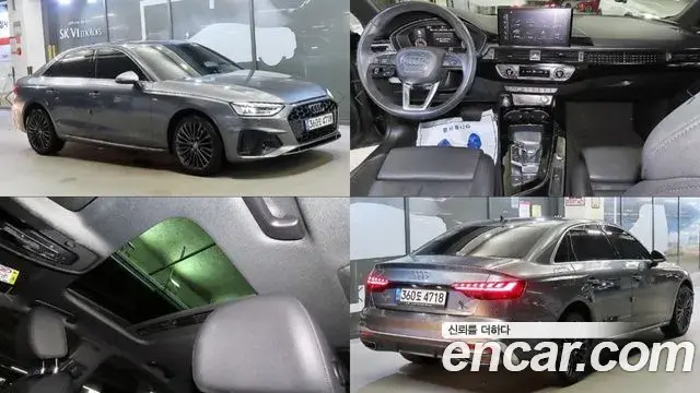 Audi A4 2021 — Photo 3/20