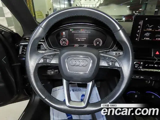 Audi A4 2021 — Photo 13/20