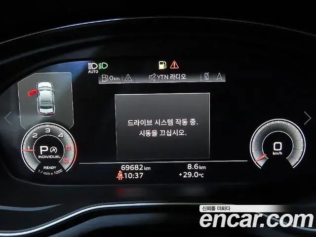 Audi A4 2021 — Photo 20/20