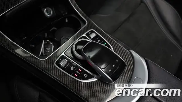 Mercedes-Benz GLC-Class 2018 — Şəkil 24/32