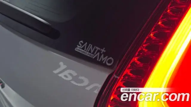 Volvo XC40 2022 — Photo 14/30