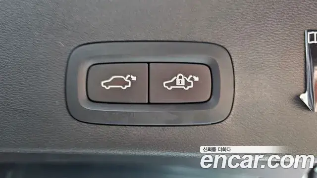 Volvo XC40 2022 — Photo 30/30