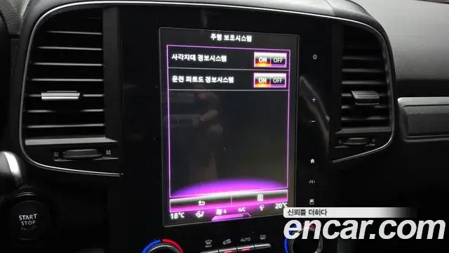 Renault Samsung QM6 2021 — ფოტო 26/30