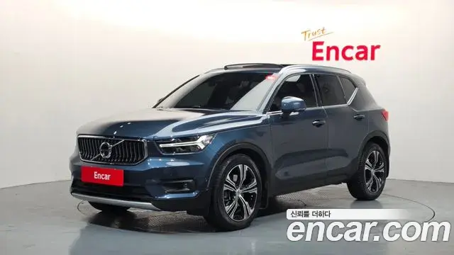 Volvo XC40 2021 — Şəkil 4/21