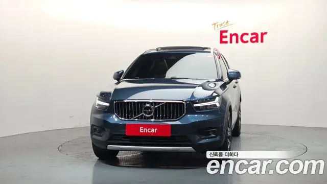 Volvo XC40 2021 — Şəkil 13/21