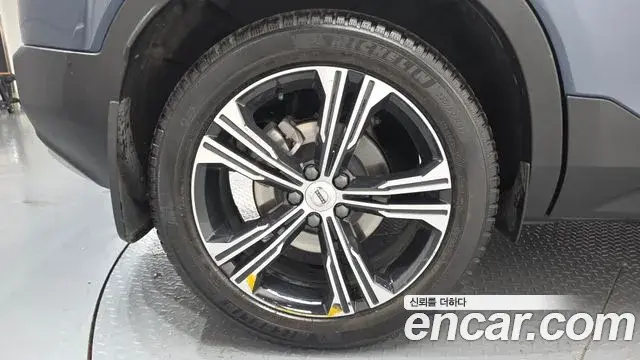Volvo XC40 2021 — Şəkil 21/21