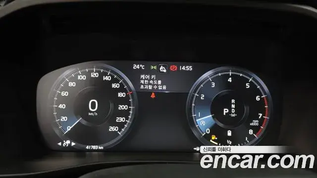 Volvo XC40 2021 — Şəkil 1/21