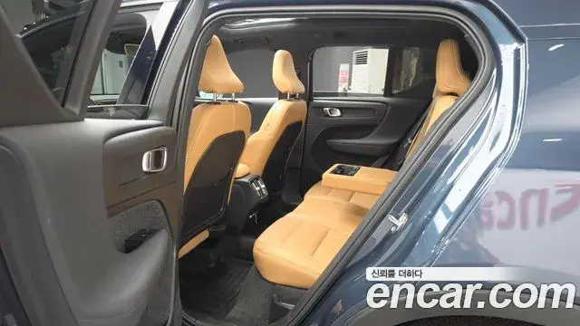 Volvo XC40 2021 — Şəkil 16/21