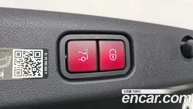 Mercedes-Benz E-Class 2025 — ფოტო 9/32
