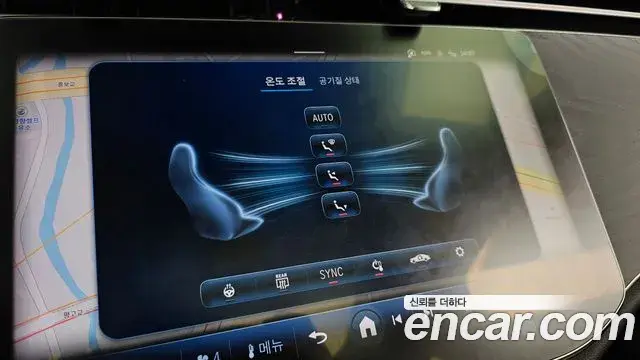 Mercedes-Benz E-Class 2025 — ფოტო 24/32