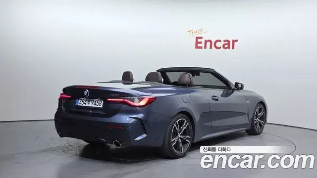 BMW 4 Series 2021 — ფოტო 21/30