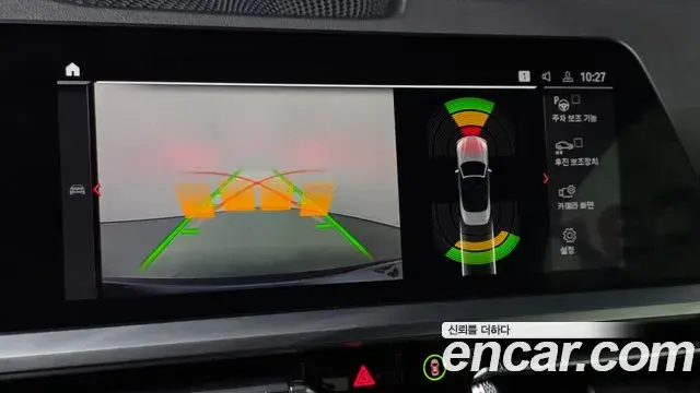 BMW 4 Series 2021 — ფოტო 26/30