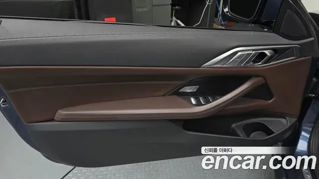 BMW 4 Series 2021 — ფოტო 1/30