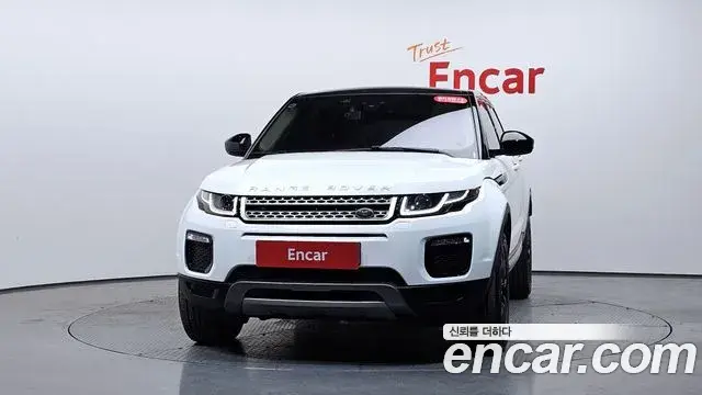 Land Rover Range Rover Evoque 2018 — Şəkil 11/30