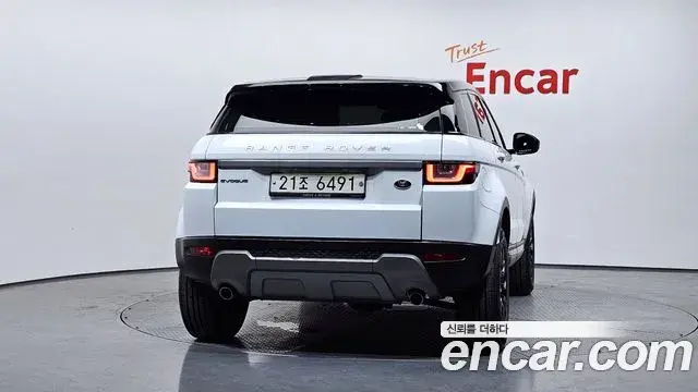 Land Rover Range Rover Evoque 2018 — Şəkil 16/30