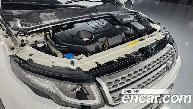 Land Rover Range Rover Evoque 2018 — Şəkil 13/30
