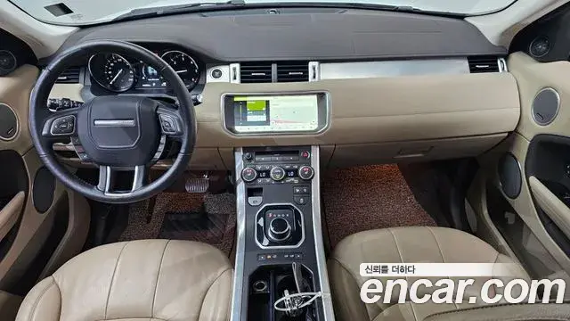 Land Rover Range Rover Evoque 2018 — Şəkil 30/30