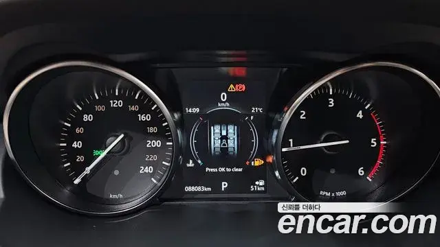 Land Rover Range Rover Evoque 2018 — Şəkil 27/30